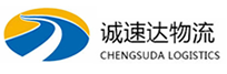 杭州到博尔塔拉物流公司